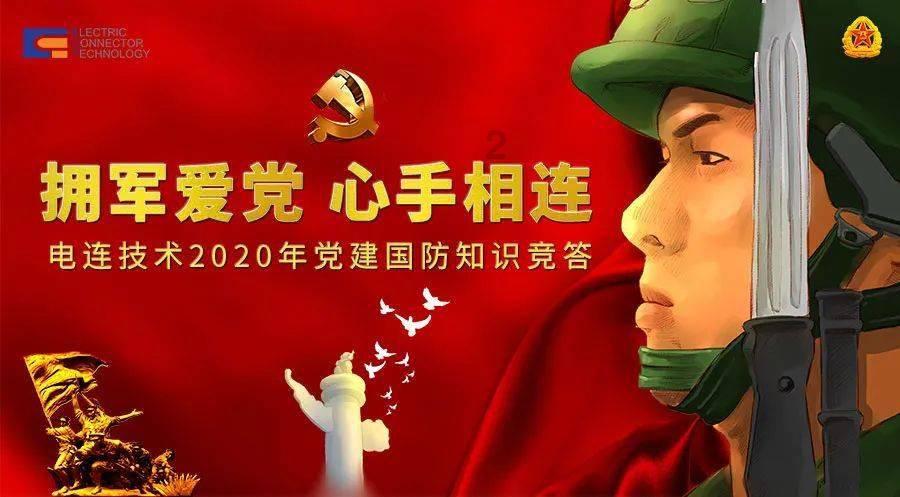 齐达内被称为球王，很多人觉得他的成就达不到这个称谓，你是否赞同？游戏画面