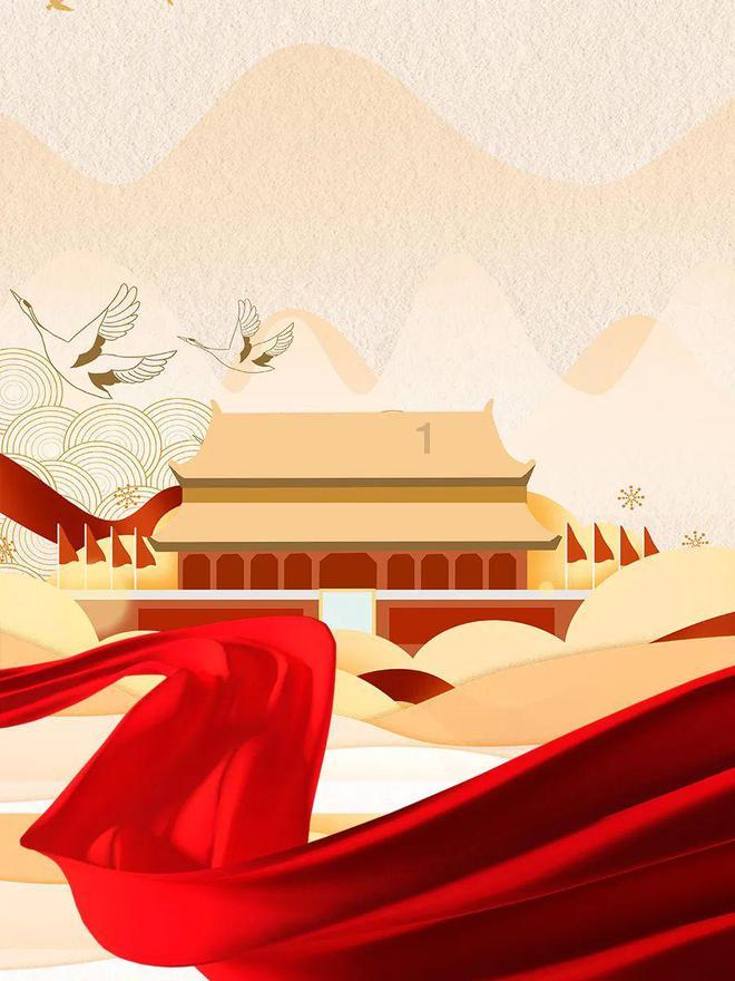 节奏之战