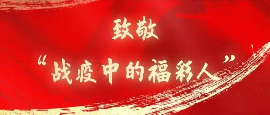 流放骑士