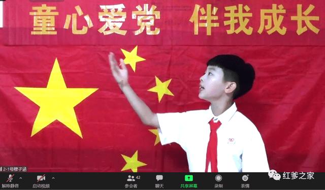 别董大写红尘蔽日太阳呼唤的诗句是什么？游戏画面