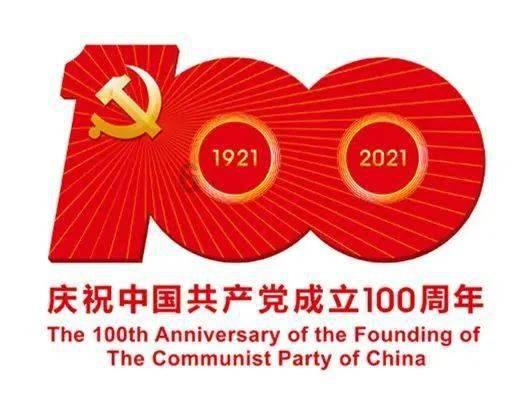 孙某、黄某、丛某,被抓!