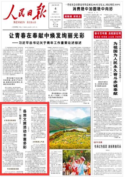 起火学校附近居民讲述现场细节:系民办寄宿小学,事发时有小孩没穿衣服逃出