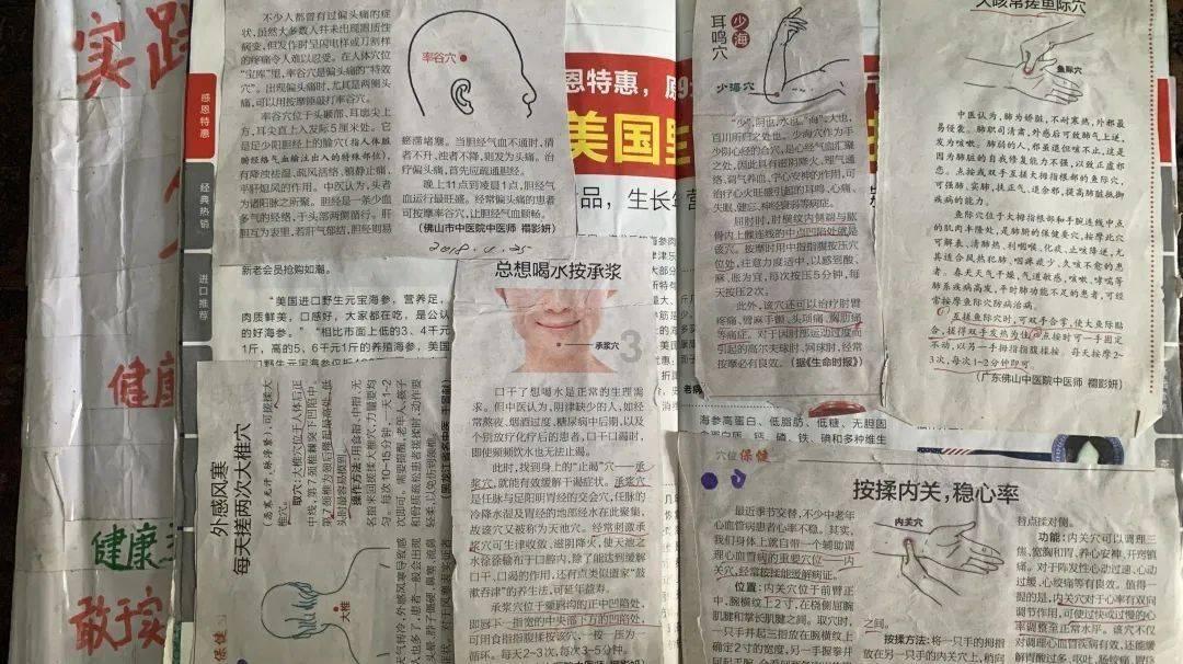 神秘洞口逃脱