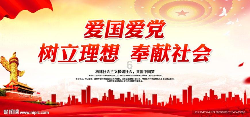70寸的电视的长和宽各是多少厘米