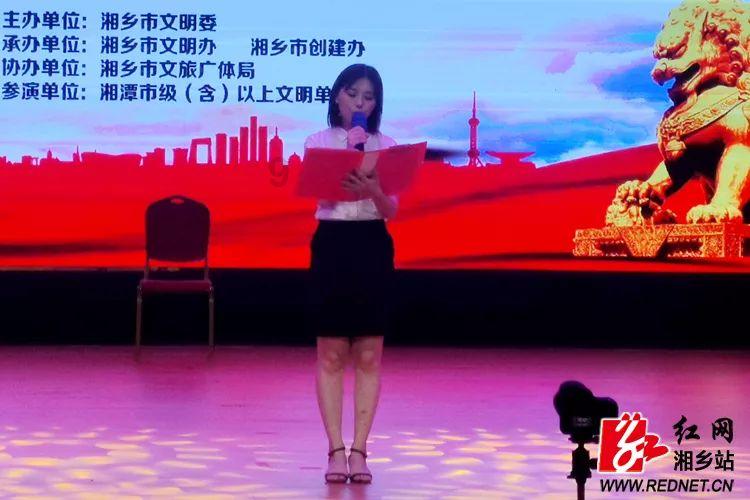 ”见行见效 津彩绽放”活动参赛作品:诈骗套路深,网贷需谨慎