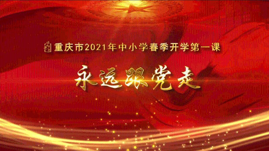 安葬完亲人能洗澡吗？游戏画面
