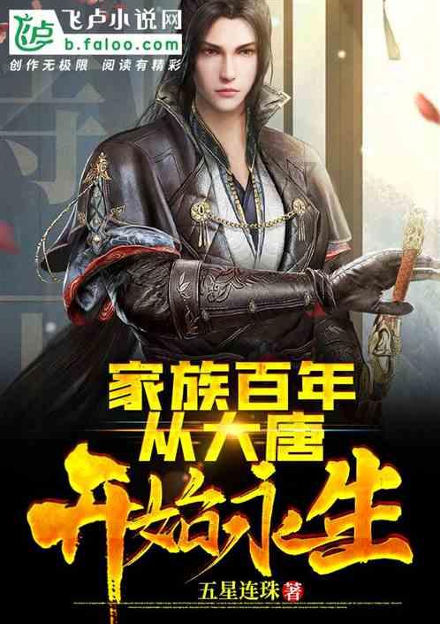 主公才是真绝色