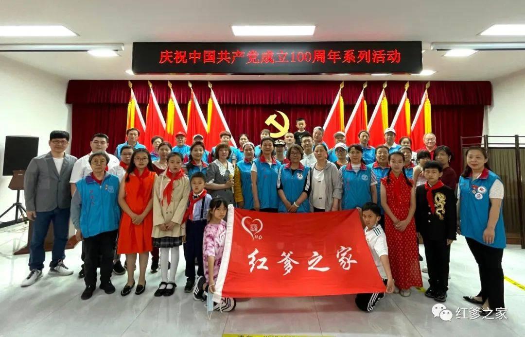 遵义市公安局看望慰问退休干部