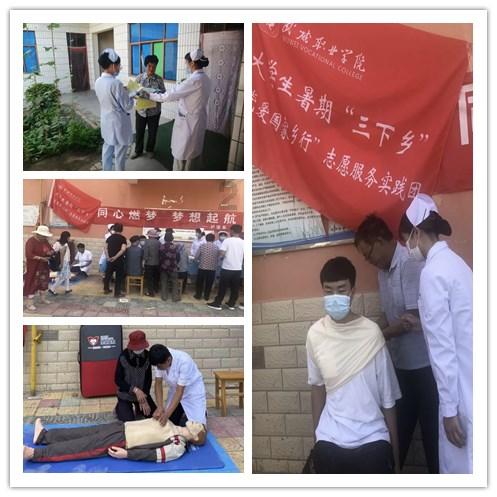 猫和老鼠官方手游