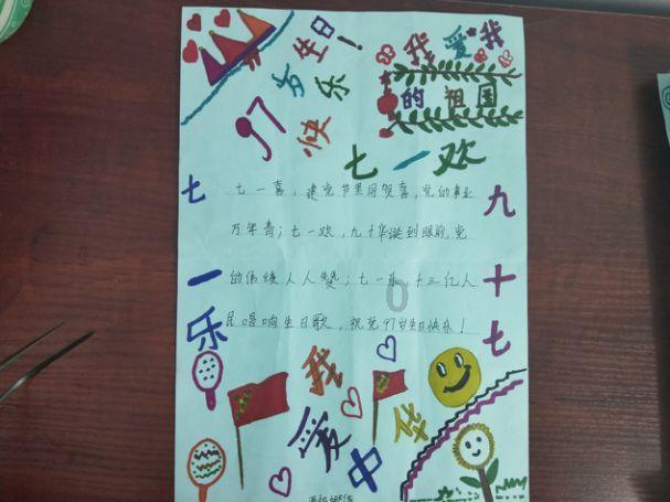 上海c4d软件培训学校哪里有