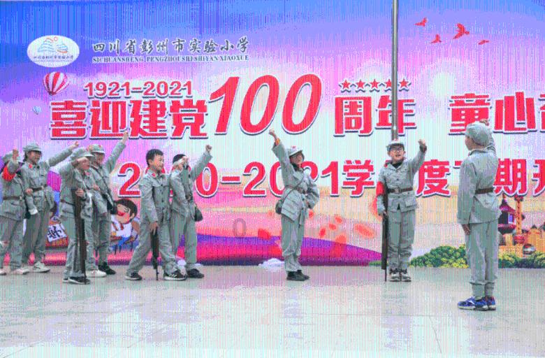北京大学回应“北大”系列商标标识被冒用