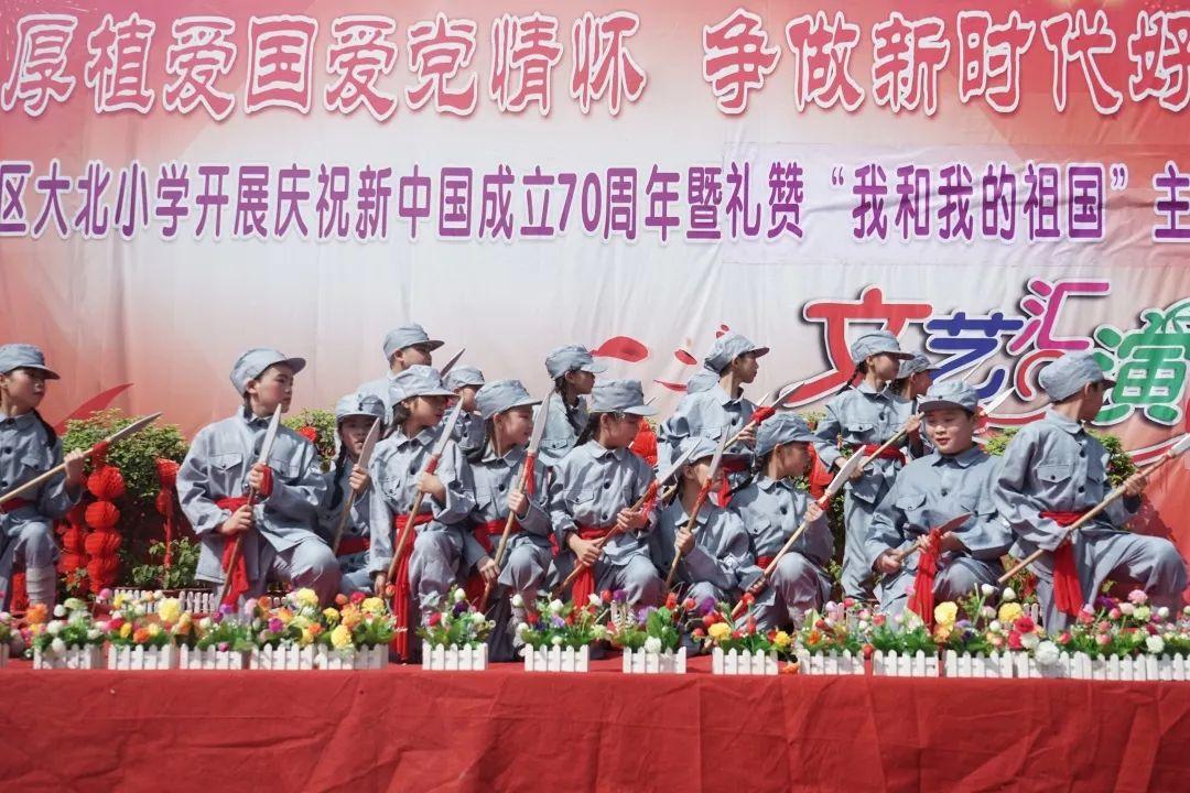 北京清美东方美术培训中心好不好游戏画面