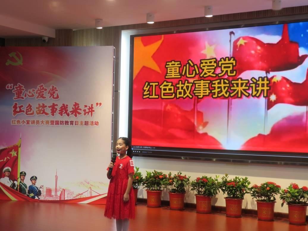 那些名师,那些佳话