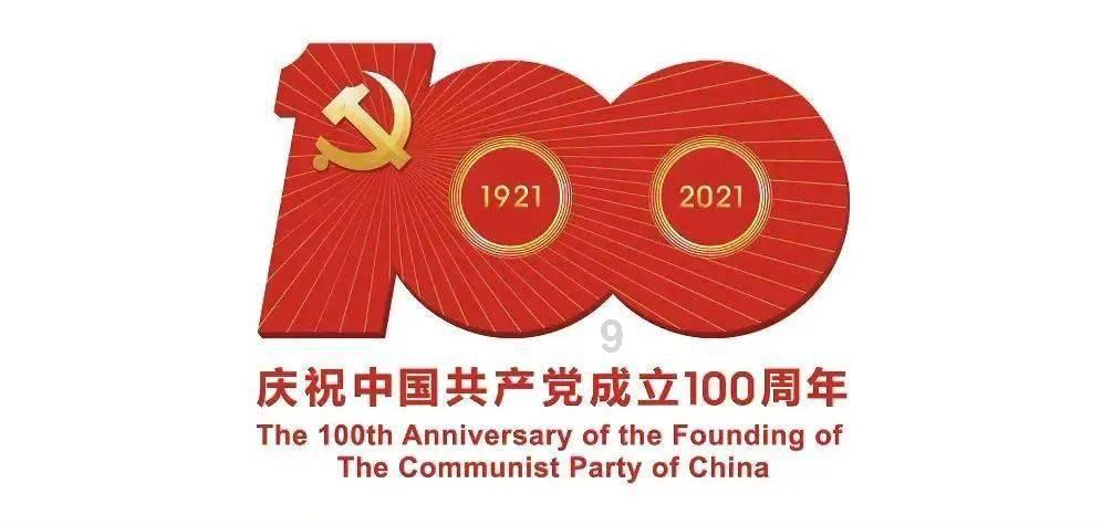 植物大战僵尸：花园战争