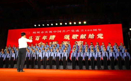 影子战术将军之刃