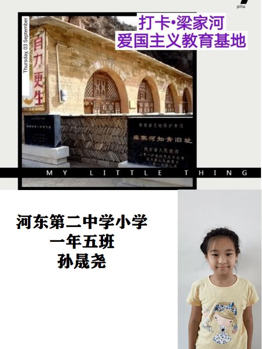 注意防滑!宁夏发布道路结冰黄色预警