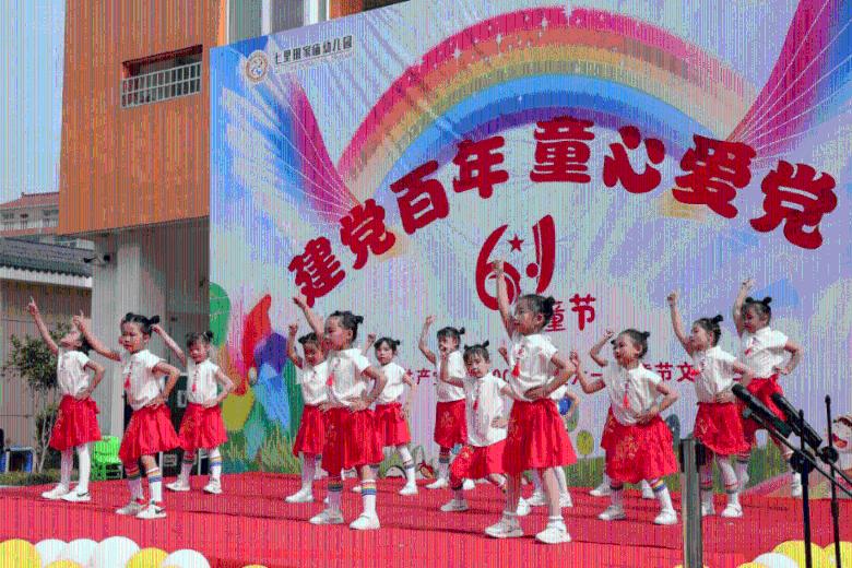 如何摆脱脚臭呢？游戏画面