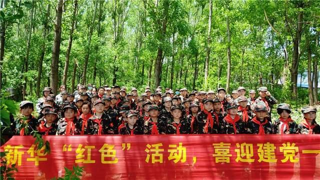 逃出林中村
