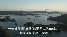 皮肤表面能那么明显的看到很多毛细血管是病吗游戏画面