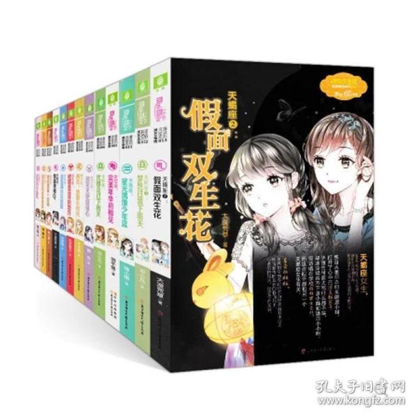 更新更皓瀚!林更新出任东风风神皓瀚代言人