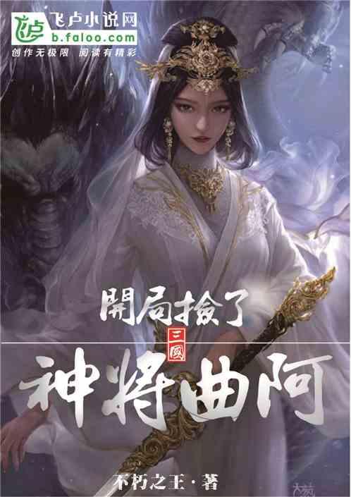 皮肤表面能那么明显的看到很多毛细血管是病吗游戏画面