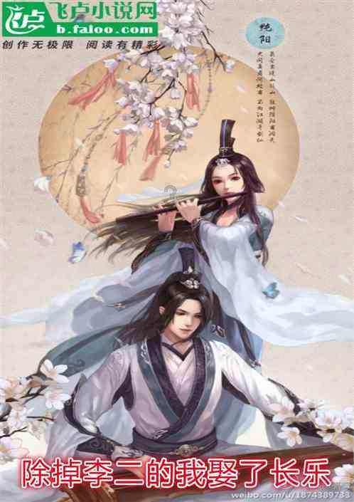 老照片 1988年乌克兰利沃夫 自得其乐的老百姓