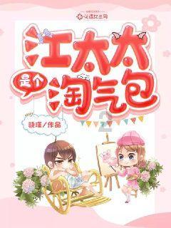 探索知识星球平台,发现谷显茂婚姻的最佳源泉