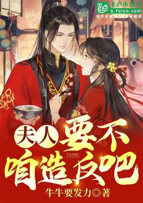 公主风的装扮