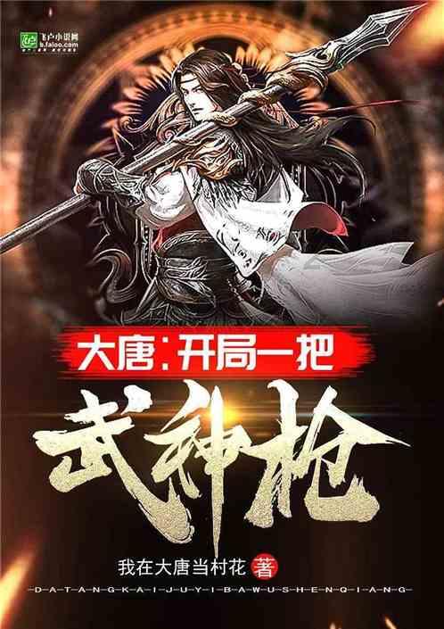 两会圆桌会丨让彰显文化自信的“文博热”持续热下去