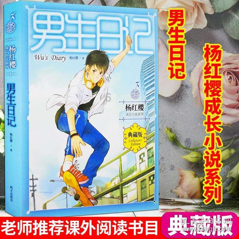 被困的老人