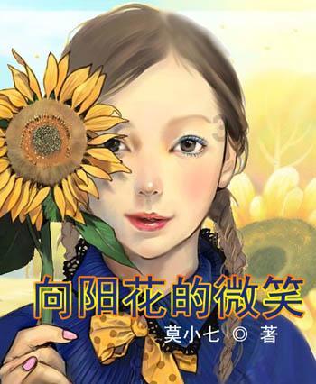 空间战机挑战