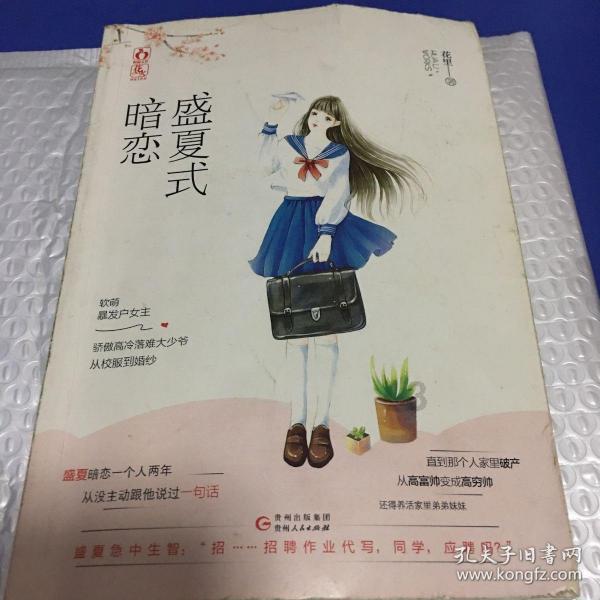 黄金矿工海底版