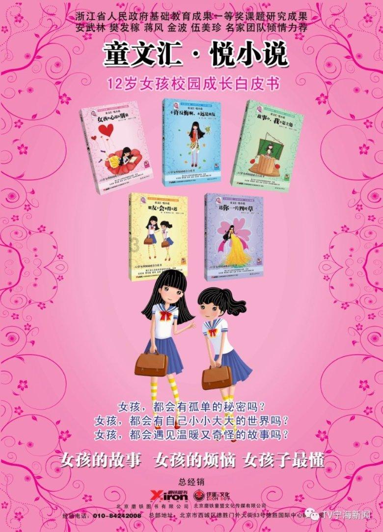 你能逃离此地吗