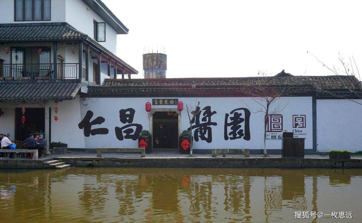 蓝狐视频