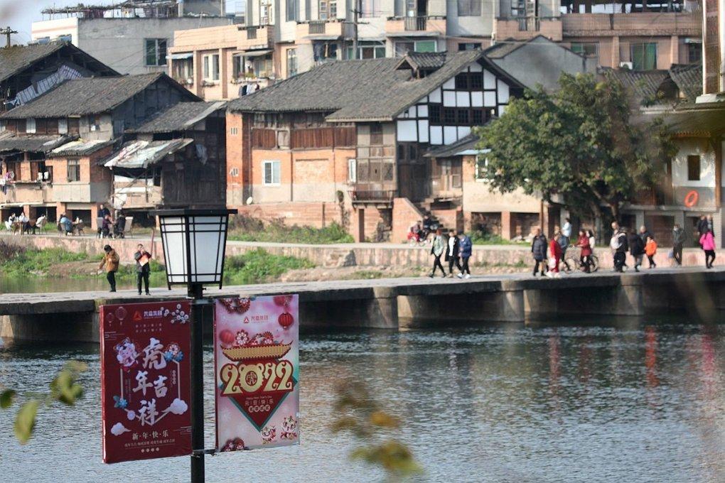 美妙圣诞节拼图