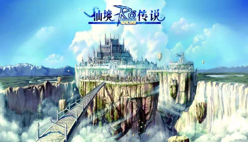 一套珍品