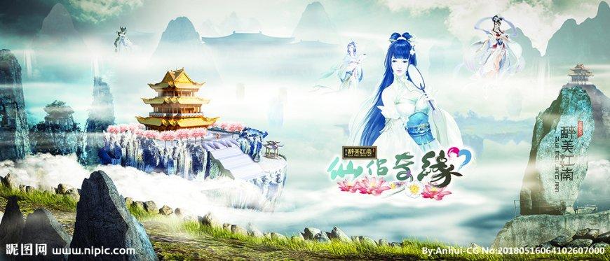 合肥icl晶体植入手术的水平如何？该手术可以解决哪些问题？游戏画面